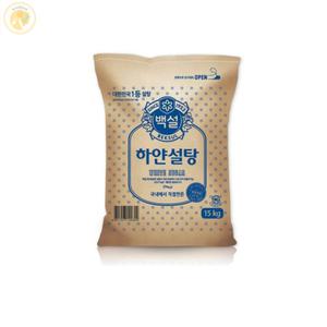 백설 하얀설탕 15kg