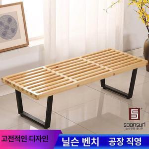 웨이팅 벤치 방수 체어 라커룸 대기실 철제 우드색
