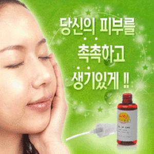 호주직수입(EMU SPIRIT)/에뮤오일250ml(성분100%)