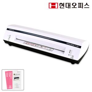 [현대오피스] A3 코팅기 PL-330U PLUS 자동역회전 5단계온도조절 부저음알림 롤러자동냉각 