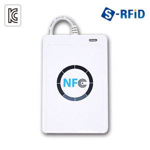 NFC리더기 RFID리더기 SDK제공 RF 리더 ACR122