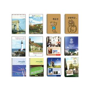 연습장/스프링/무선연습장