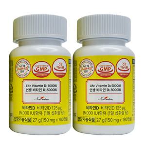 뉴네이처 인생 비타민D D3 영양제 5000IU 150mg X 180정 X 2개 12개월분 뼈 면역력 어린이 임산부