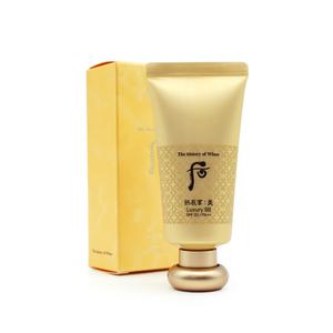더 후 공진향 미 럭셔리 비비 45ml(SPF20) Y