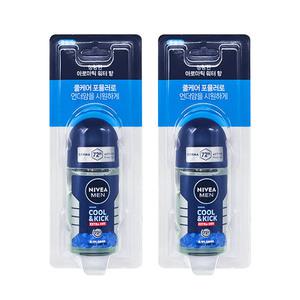 니베아 데오드란트 롤온 맨 쿨킥 50ml 2개