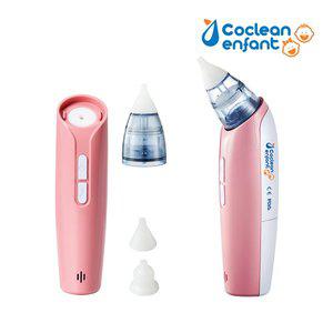 [코크린] 앙팡 100N (COE-100N) 콧물흡입기 육아용품 코세정기