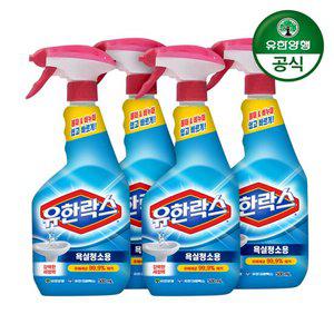 [유한양행]유한락스 욕실청소용 500ml 4개