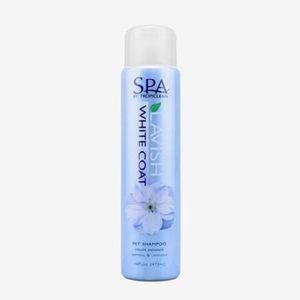 강아지샴푸(16oz) 화이트코트 백모전용 애견 반려견