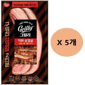동원 그릴리 직화 삼겹살 160g x5개 술안주 반찬거리