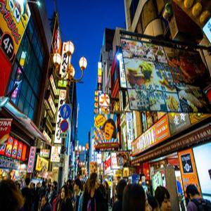 [오후출발-저녁귀국] Amazing Osaka 이스타항공 오사카 자유 3일(ZE)_613/614