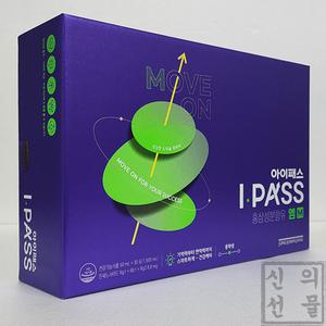 정관장 아이패스 엠 M 50mL X 30포 쇼핑백 포함