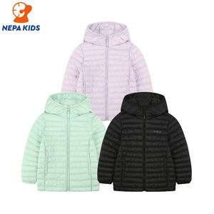 NEPA KIDS 네파키즈 공용 페페 경량 패딩자켓 KJF0951