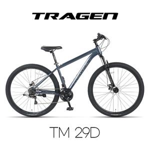 트라젠 TM-29D 29인치 21단 MTB자전거