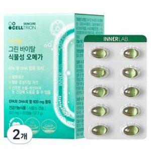 셀트리온 이너랩그린 바이탈 식물성 오메가3 2개 60정