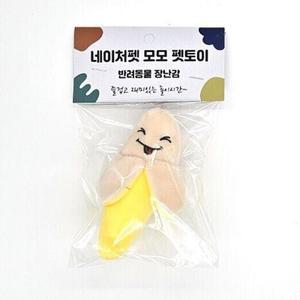 [OFM80167]강아지 모모 바나나 인형 장난감 1P 봉제 토이