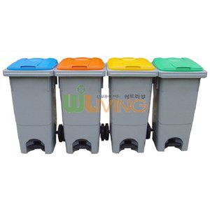 [에스이랜드][위드리빙] 분리수거함(HDPE) (다용도함120L/페달형) (WL-2208)