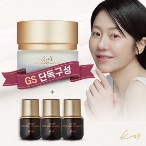 고현정 KoY 코이 단백질 화이트크림앰플 3개set + 크림1개