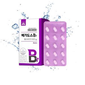 고려은단 메가도스 B7 활성비오틴 200mg x 120정