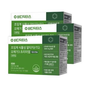 바디닥터스 식물성 알티지오메가3 프리미엄 3박스
