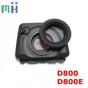 카메라 캠코더용품 D800 E 아이피스 커버베이스 셸 케이스 아이컵 뷰 파인더 고무 예비