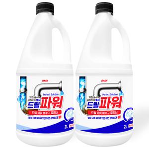 대쉬 드릴 파워 초강력 배수구 클리너 2L 2개