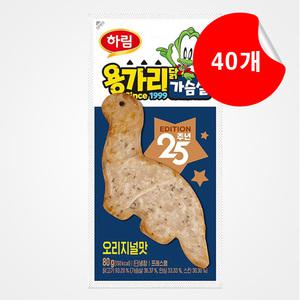[하림] 용가리 닭가슴살 오리지널맛, 80g, 40개