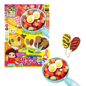 똘똘이 떡볶이 만들기/똘똘이 쉽게 찍고 누르면 완성