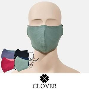 [하프클럽/셀러허브_여성트랜드패션]배색 3D 입체 패션 마스크 0467ec GWM