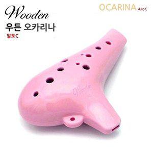 [셀러허브 패션][JHQSRR9L_52CU]오카리나 알토C (입문.교육용) (핑크)
