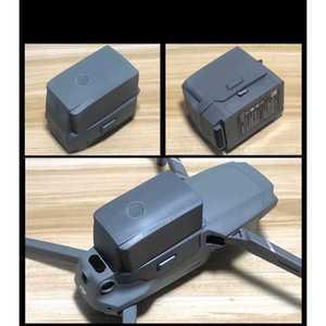 매빅 2프로 배터리 플라이트 DJI Mavic 인텔리전트