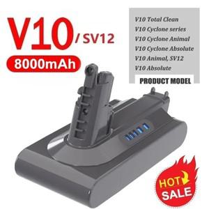 청소기 호환 배터리 다이슨 V6 V7 V8 V10 V11 용 8000mAh 배터리 배터리 교체 DC58 DC59 DC61 DC62 DC72 DC