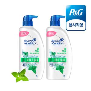 헤드앤숄더 쿨 멘솔 약산성 두피 트리트먼트 850ml 2개
