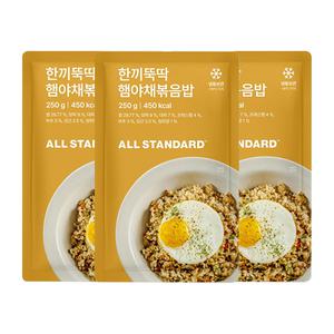 [장보기]올스탠다드 한끼뚝딱 햄야채볶음밥 250g, 3개
