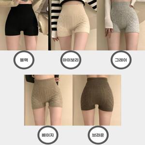 [피커]힙워머 따듯한 힙워머 속바지 보온