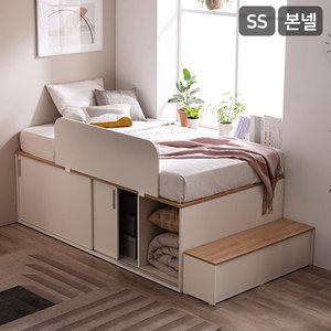 [삼익가구]클로제 슬라이딩 빅수납 침대 풀세트SS(본넬매트+가드+계단)