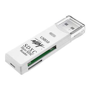 USB3.0 블랙박스 SD카드 멀티 카드리더기 화이트 MBF-U3CR-WH [KF]