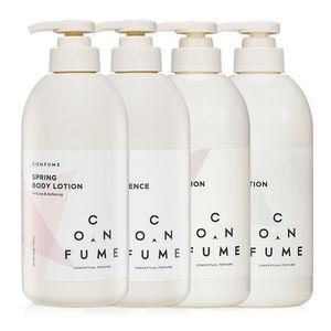 컨퓸 퍼퓸 앤 바디로션 500ml 1+1