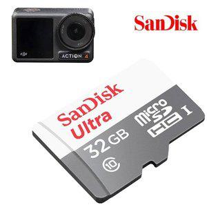 고품질 오즈모 액션 4 호환 메모리 SD 저장 카드 32GB 고프로용품 고프로10 (WFHOJFN)