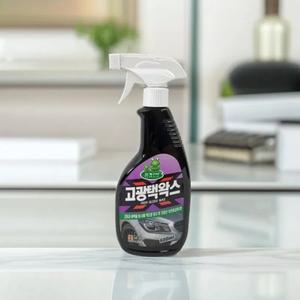 자동차 고광택 왁스 600ml 차량 코팅 광택제 물왁스 발수 부식방지 광내기 손세차 튜닝