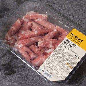 [노브랜드] 냉동 돼지 목심 바로구이 (1kg)