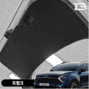 제트비 스포티지 NQ5 트렁크 스크래치 방지 펠트 커버