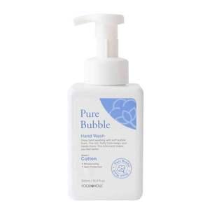 방금 세탁한 듯한 포근한 코튼향 버블 핸드워시 500ml