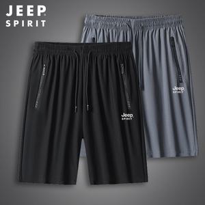 JEEP SPIRIT 남자 반바지 여름 아이스 냉장고 빅사이즈 스판 고무줄 바지