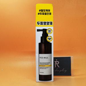 메디올 지현우piCk 탈모케어 뉴트리션 에센스 120mL