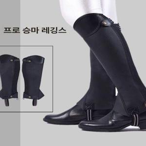 승마챕스 다리 보호대 챕 성인 장비 정강이 1개