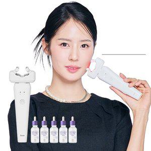 알록 울트라올라 고주파 홈케어 피부 탄력 기기+에센스 5개+리뷰시 에센스 5개 더
