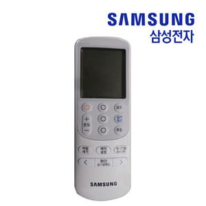 삼성 정품 AF18M9970GFN 에어컨 리모컨