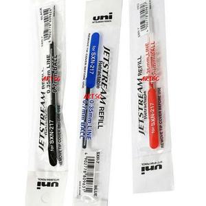 uni-ball Jetstream 유성볼펜 0.38 0.5 0.7 1.0 리필/SXR/SXN/SXR-38/SXR-5/SXR-7/SXR-10