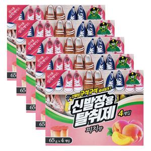 산도깨비 신발장용 탈취제 피치 4개입 x 5개 신발장 냄새 제거 방향 탈취