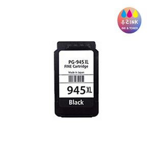 캐논 PG-945XL 재생잉크 대용량 검정 MG2490 MG3090